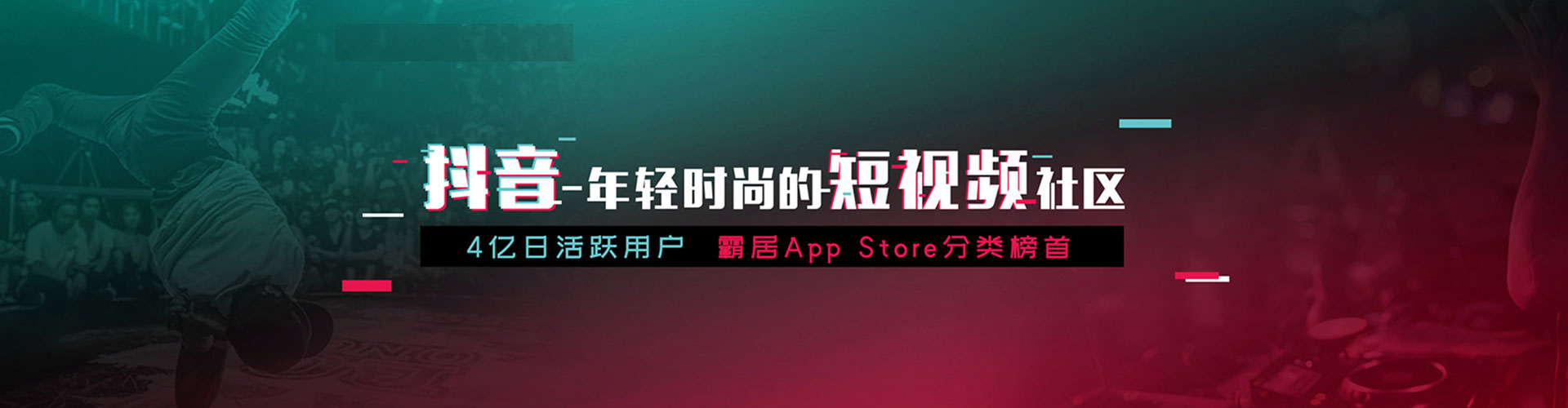 射洪百度优化推广