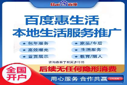 头条信息流广告的投放技巧与效果评估——以一则成功案例为例