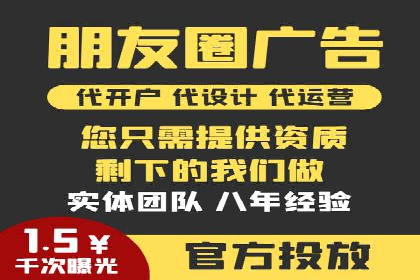 案例解读：SEM推广的秘诀与技巧